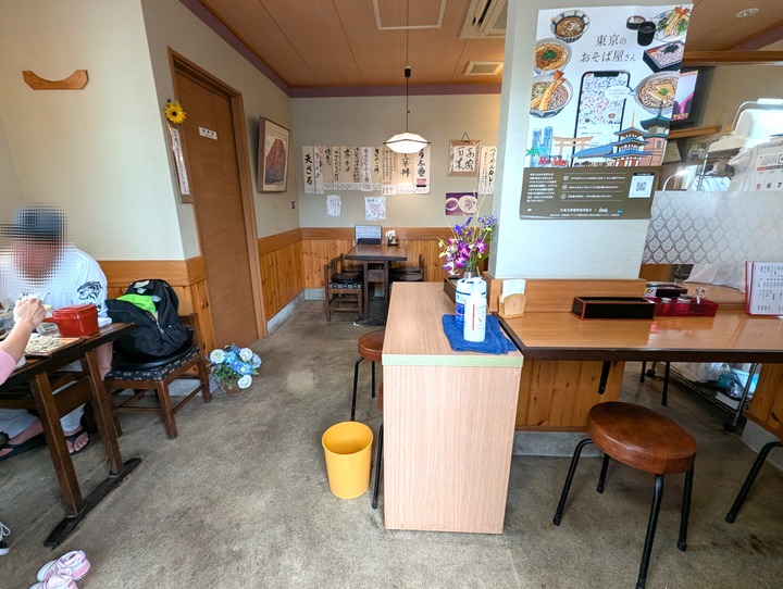 02sunaba040439287
