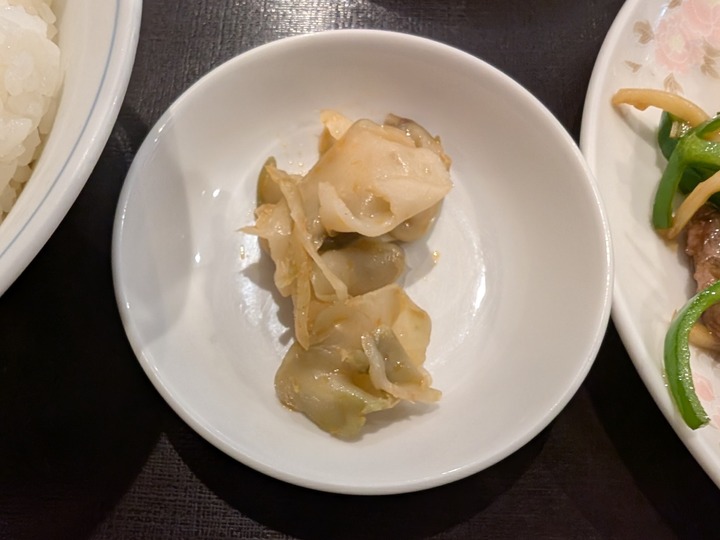 61taiyoken042424134
