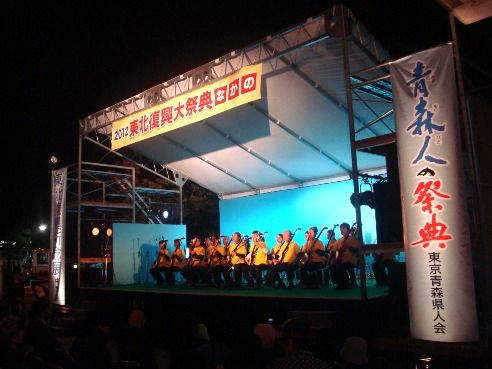 東北復興大祭典＠中野サンプラザ-メイン会場