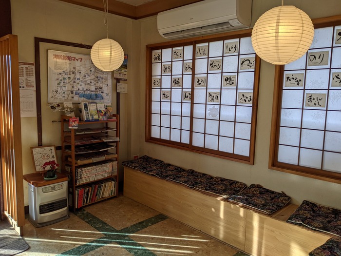 04miyoshi054128138