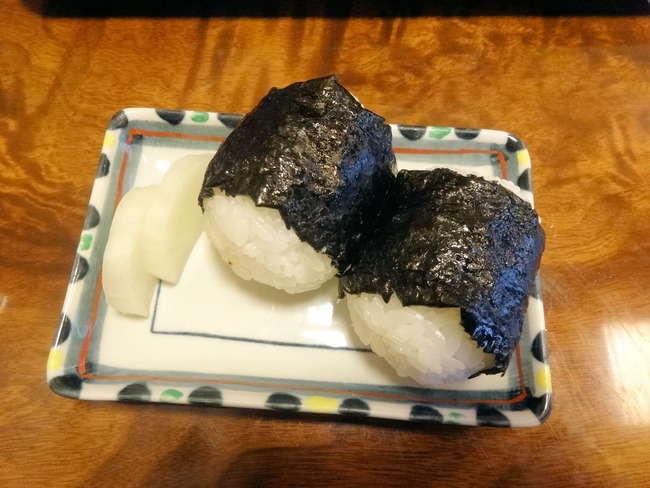 57iwawo07031