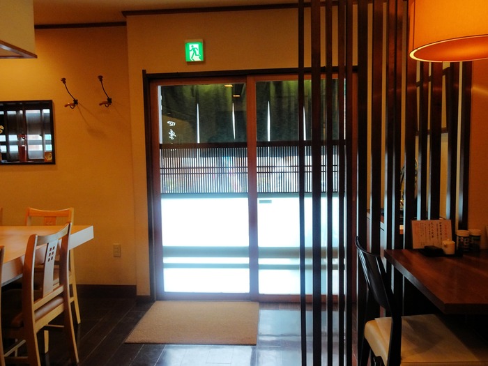 54shikine03408