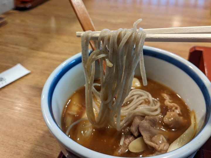 14asahian044309801