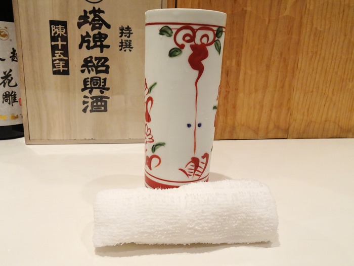 56furumen02232