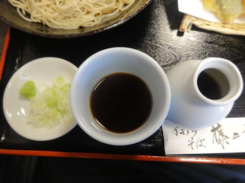 藤二郎@野方