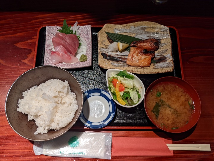 10uozaru033908764
