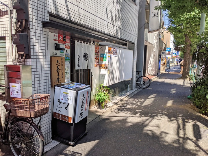 01shikichian042152111