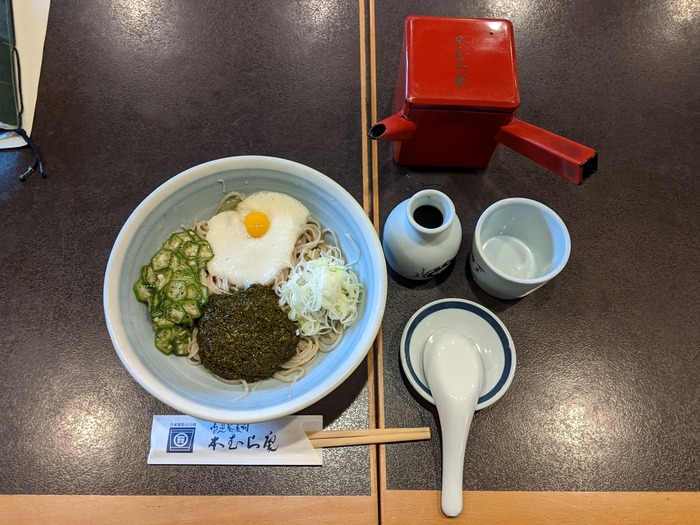 10honmuraan031209432
