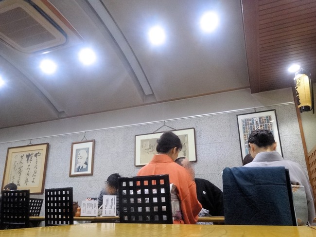 54rengyoku08544