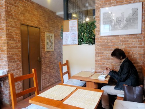 マロミーナ＠中野新橋