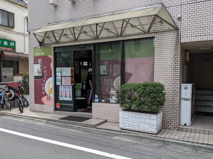 52harukiya032715807