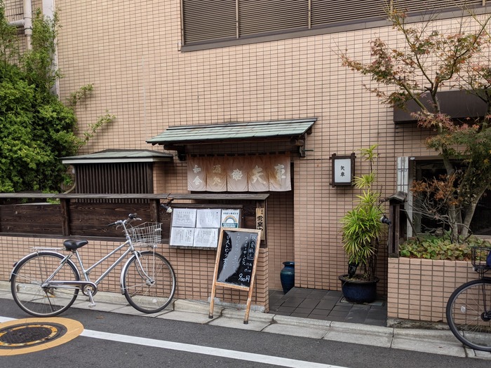 01yaguruma045715384