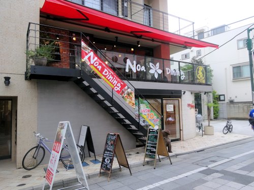51noad01737
