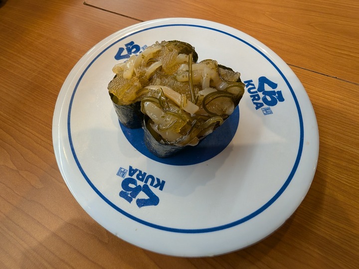 07kura042034138