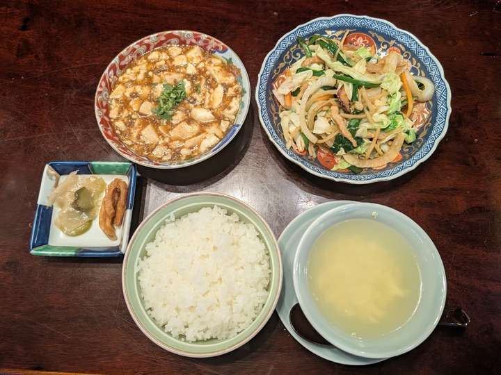 11tensho043902720