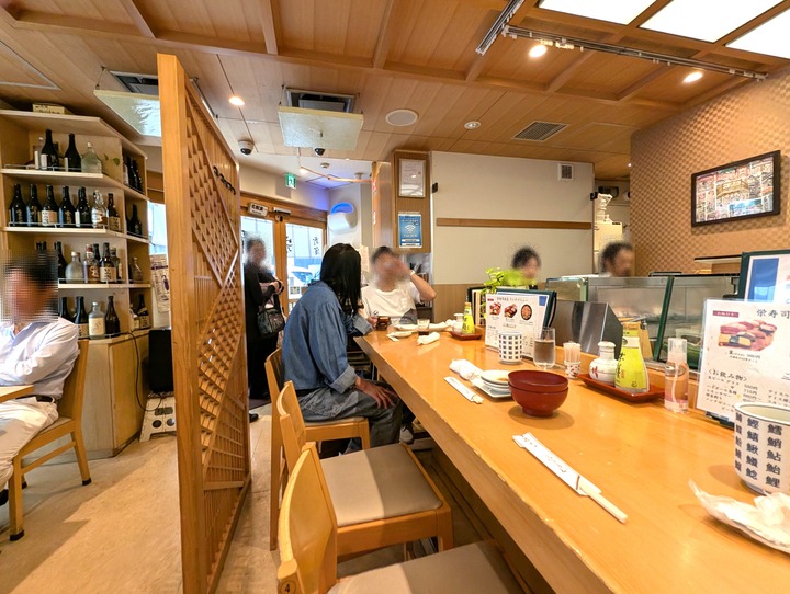 03sakae042232711