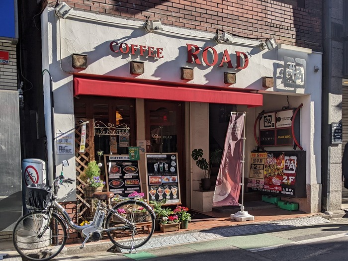 02road042024842