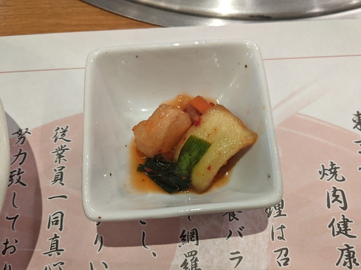 09tokyohanten040200599