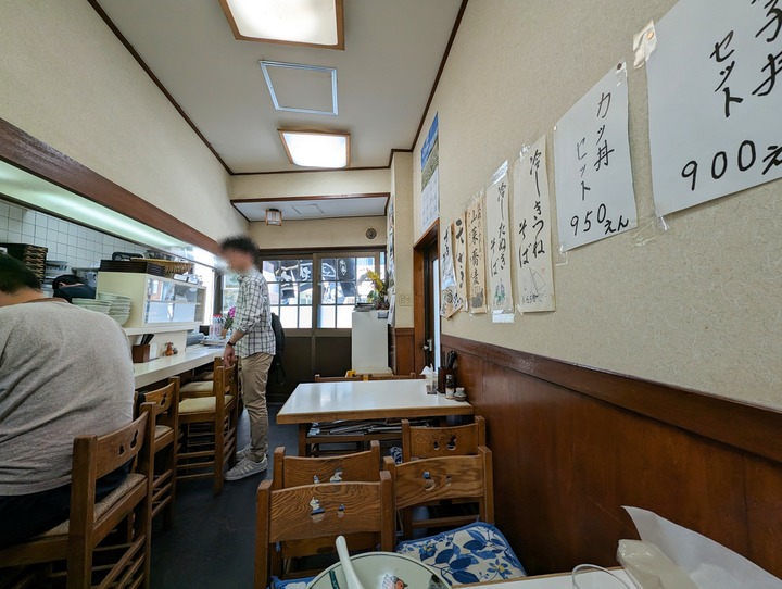 54tatsunami034727605