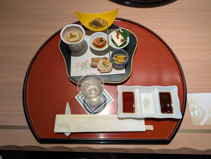 11seizan094208712