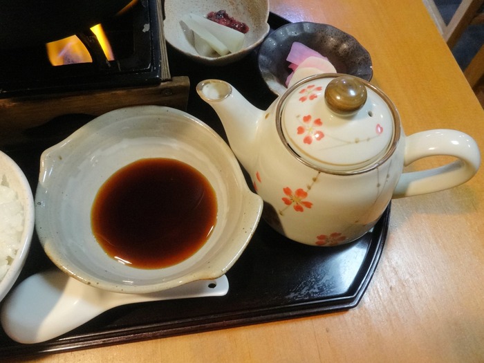 13yaguru04900