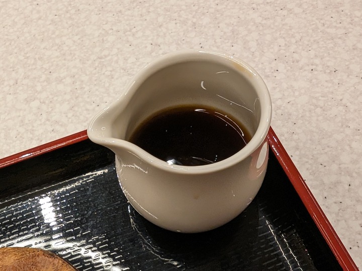 63fukujyu045823600