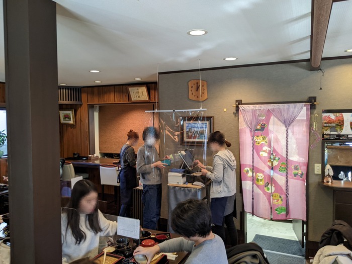 83yamaji035620548