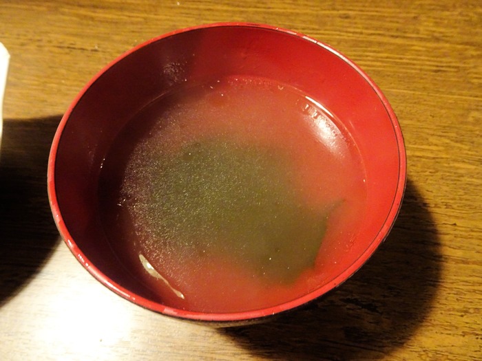 10yakien09606