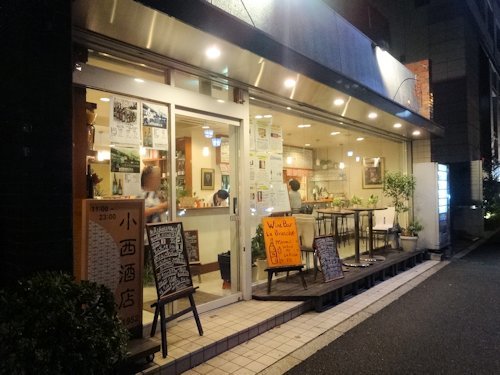 ラ・ブランシェ （La Branche）＠中野