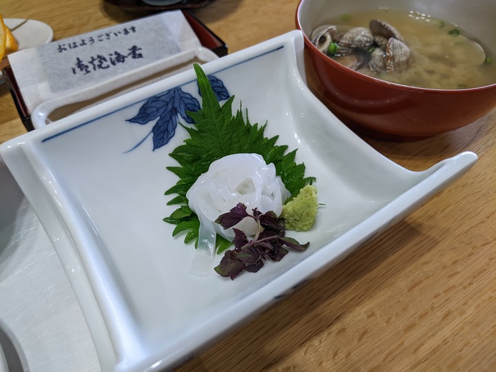16sagamiya230122465