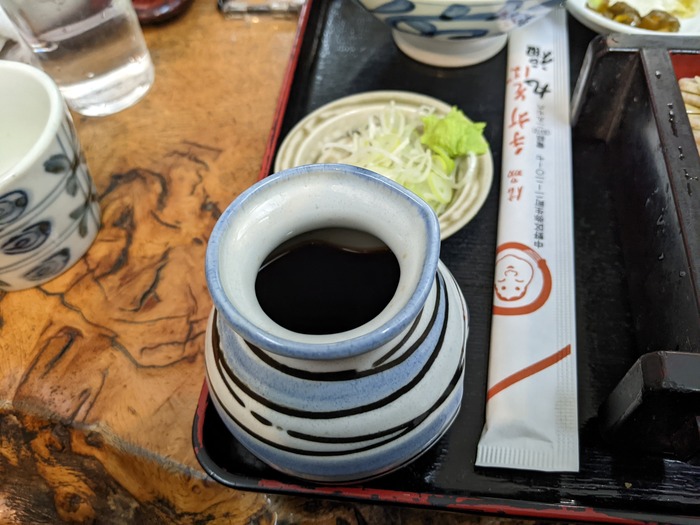 65marufuku033934335