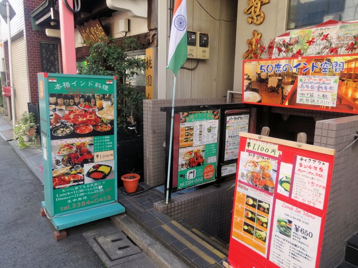 51ganpa00664