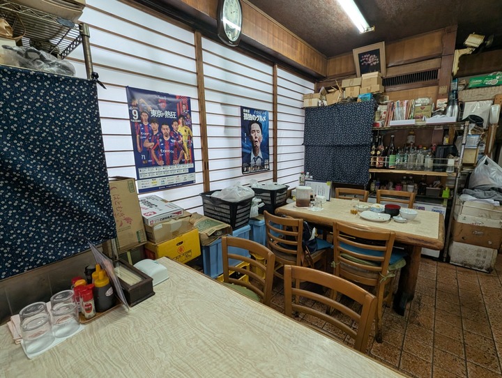 55itsuki045554981