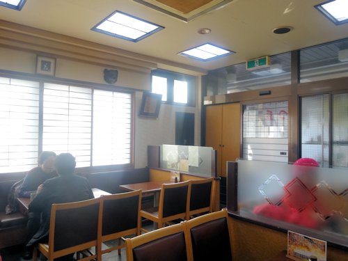 富士見野@新井薬師前