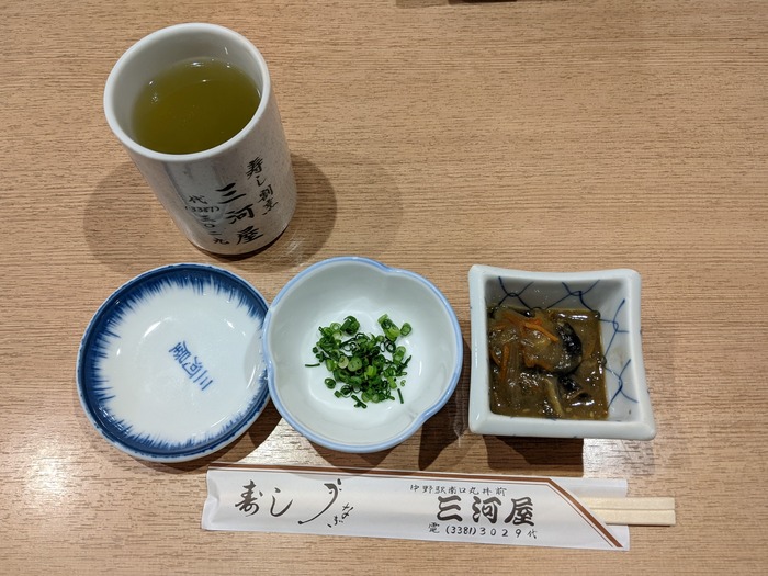 07mikawaya042516301