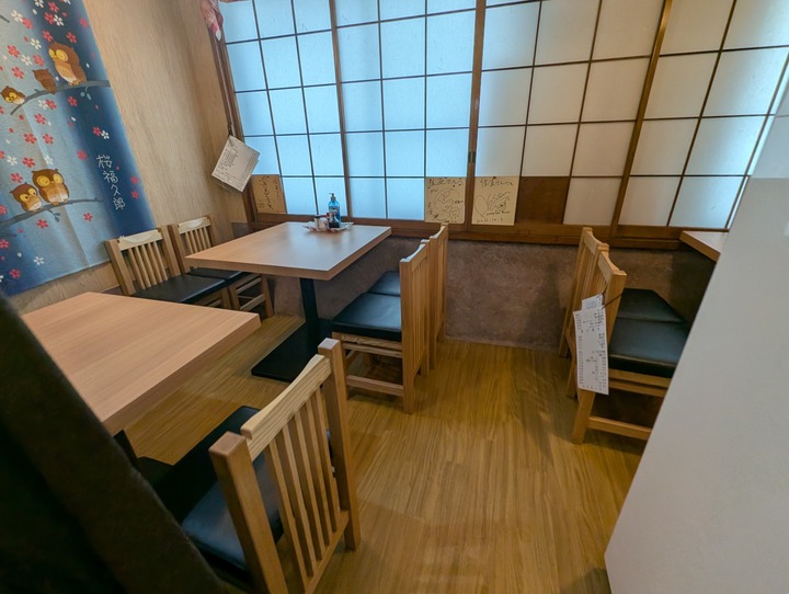 55sumitomo041412652