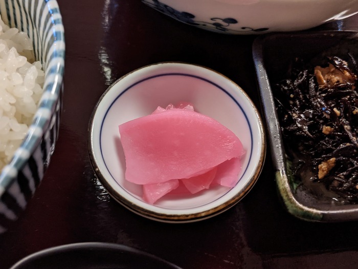 11nogatasho041538959
