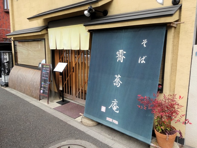 02syoukyo07301
