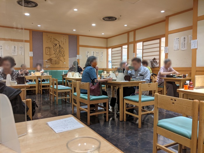 55matsuya033606064