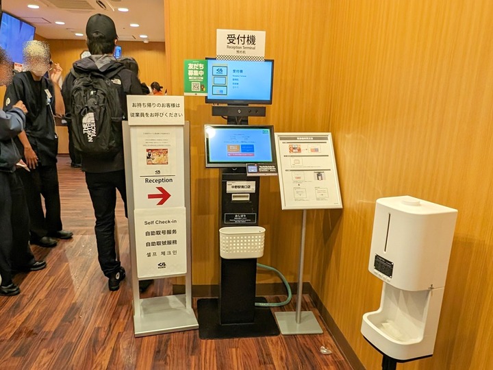 03kura030418527