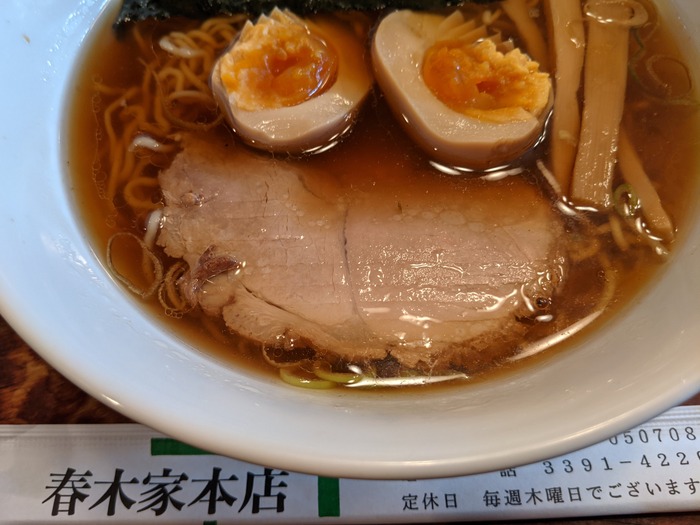 59harukiya032203410