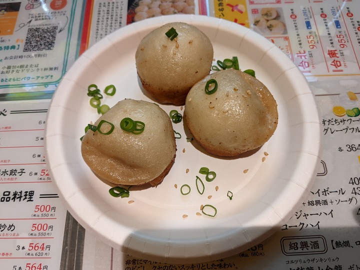 57dapaidang042120222