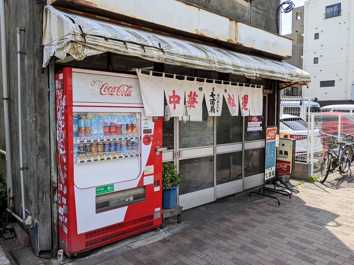 02shichimencho041758795
