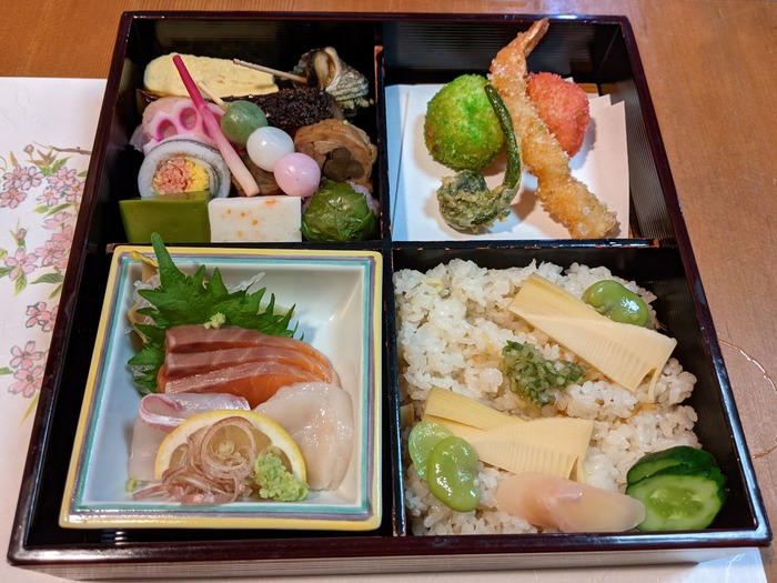 08yaguruma024402110