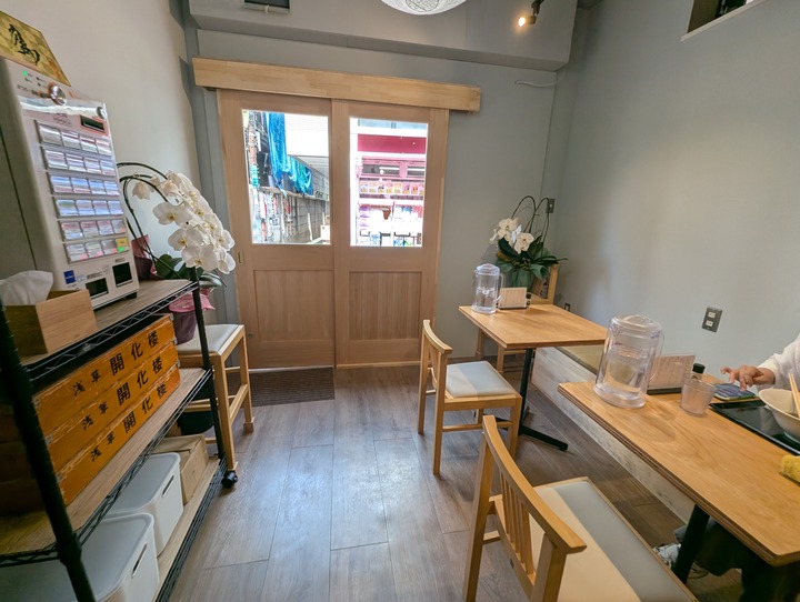 05takanoha044034657