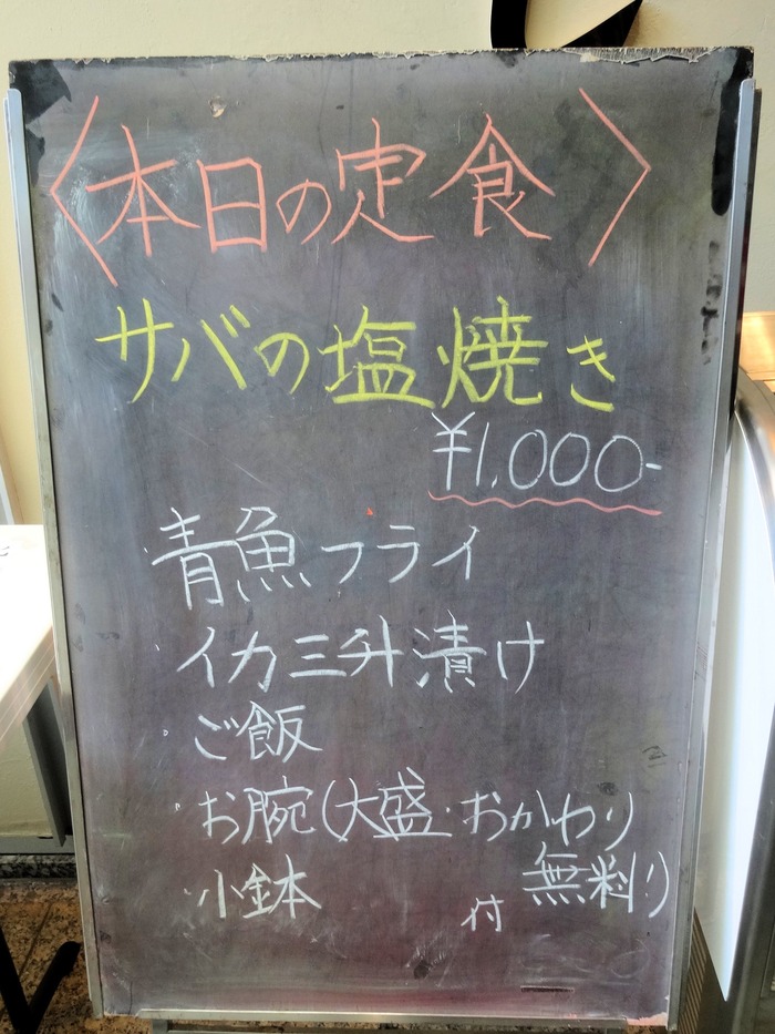 10tajima02656