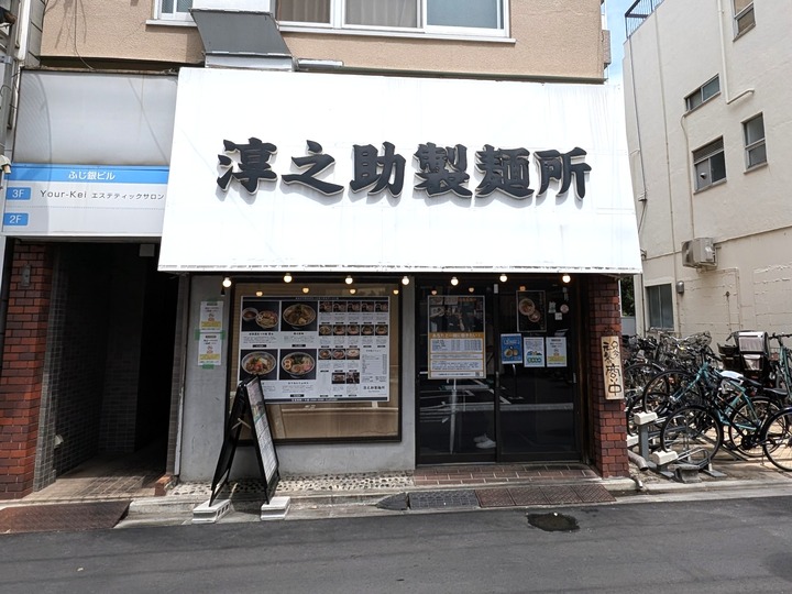01jyunnosuke040518136