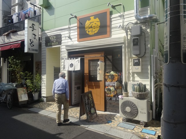 01roku09593