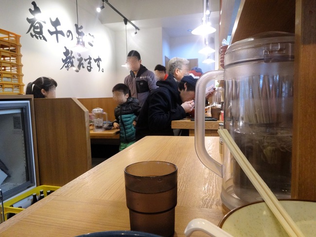 52suzu03492