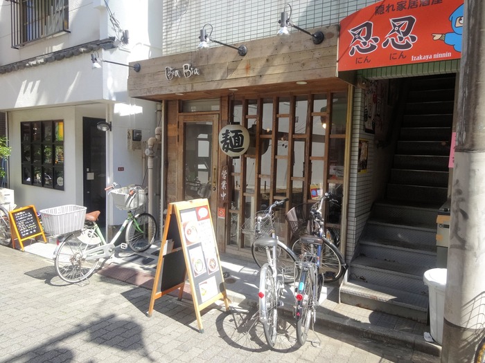 51biabia09034